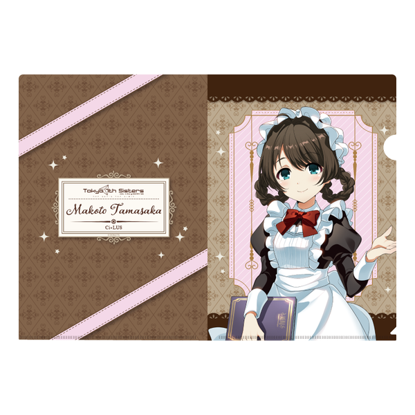 Tokyo 7th Sisters×cafe&bar MENU クリアファイル(玉坂マコト Tokyo 7th Sisters×cafe&bar MENU クリアファイル(玉坂マコト