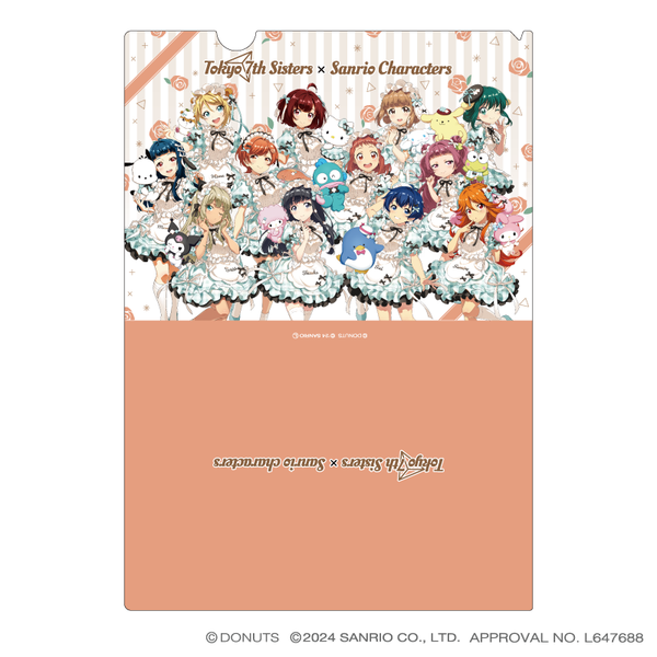 Tokyo 7th シスターズ×サンリオキャラクターズ クリアファイル(777 Tokyo 7th シスターズ×サンリオキャラクターズ クリアファイル(777