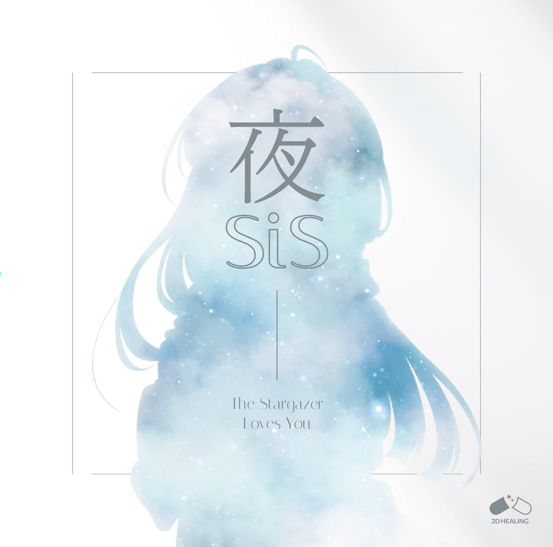 ［Memento Mori］主人公＆タナトス　SECRET　シークレット　通常版 Memento Mori - Onyx Path Publishing | Geist: The Sin-Eaters