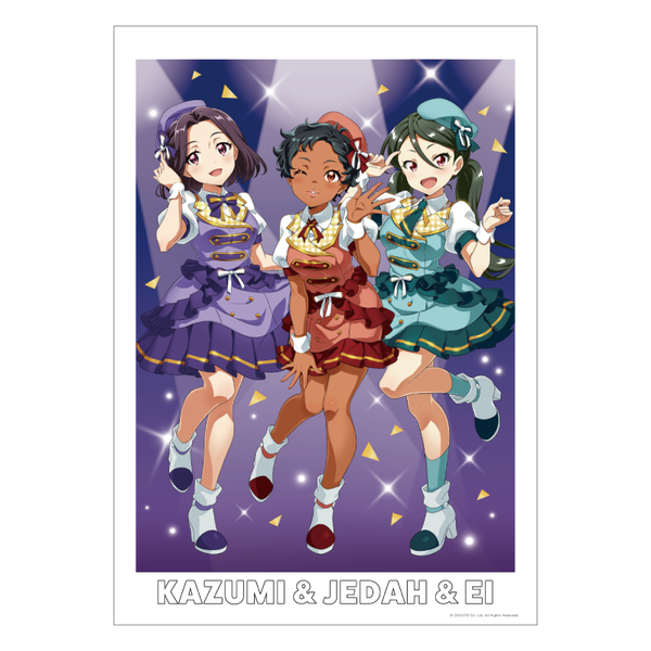 ポスター ドリームキャスト サンライズ 英雄譚 2枚 poster_01_6910dd8f-b34c-47c3-