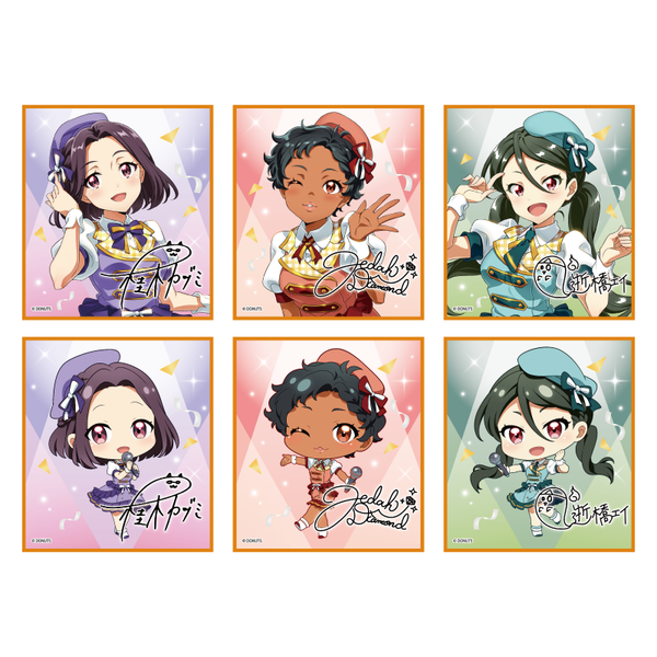 shikishi_01_600x600.png?v= shikishi_01_600x600.png?v=