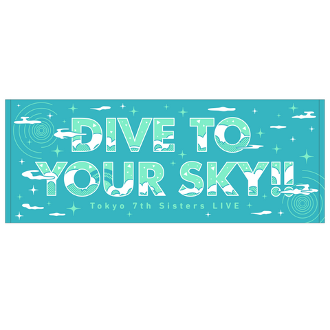 Tokyo 7th Sisters LIVE DIVE TO YOUR SKY!! タオル