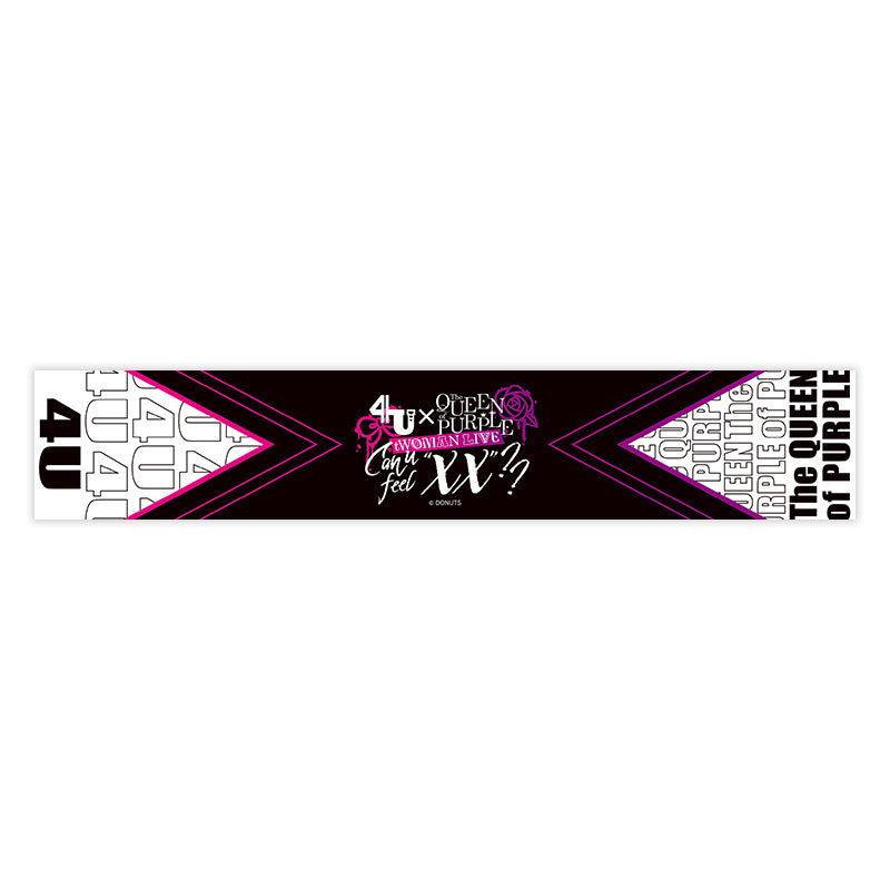 twenty4-7 ライブ限定タオル twenty4-7 ライブ限定タオル