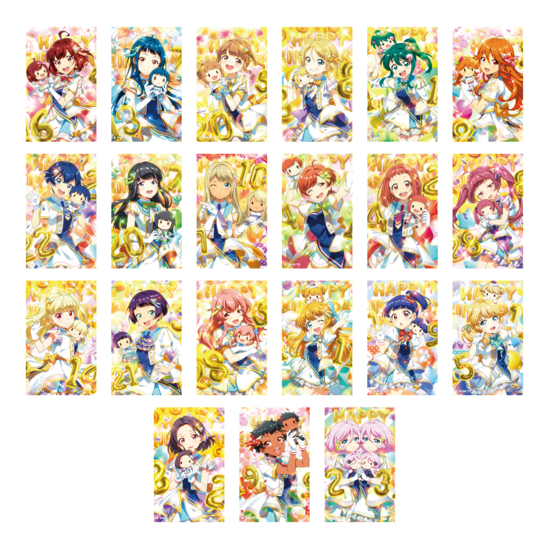 野ノ原ヒメ – タグ 