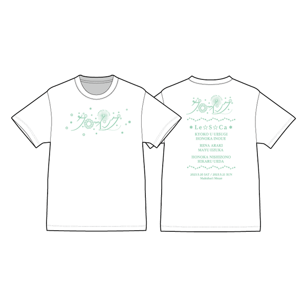 Le☆S☆Ca 1st Live グローイング Tシャツ (ホワイト) – Tokyo 7th 