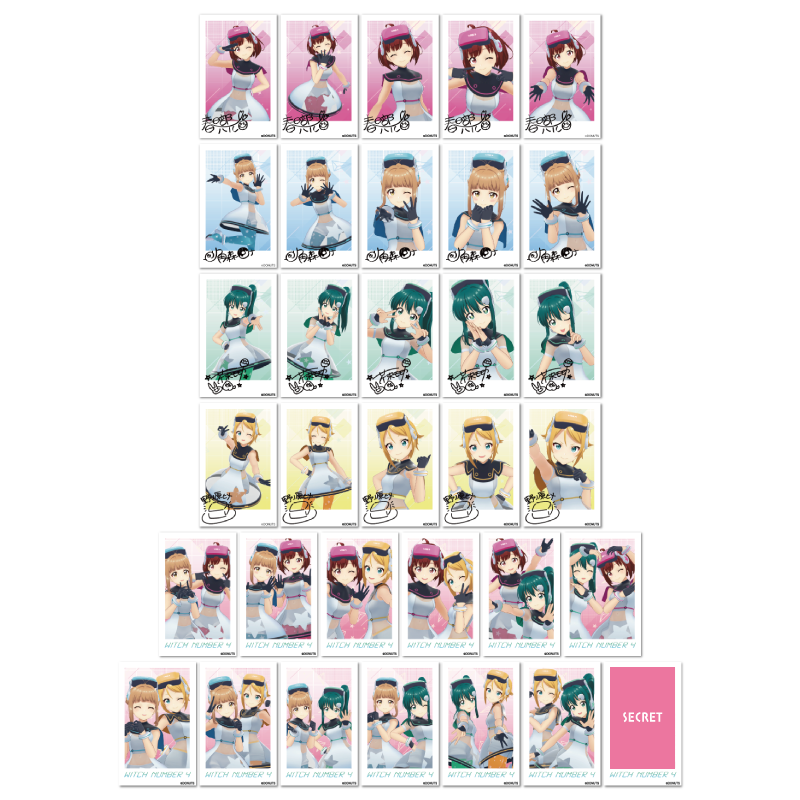 芹沢モモカ – タグ 