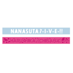 Tokyo 7th シスターズ Live NANASUTA L-I-V-E!!2重ラバーバンド(はる☆ジカ（ちいさな）)