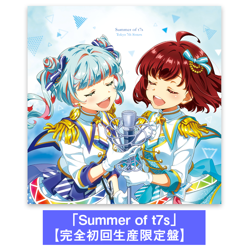 Tokyo 7th シスターズ ナナシス C87 777枚 限定CD Summer of t7s Tokyo 7th シスターズ ナナシス C87 777枚 限定CD Summer of t7s