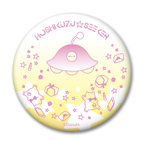 ユニットイメージ 56mm缶バッジ – Tokyo 7th Sisters Official Online ユニットイメージ 56mm缶バッジ – Tokyo 7th Sisters Official Online