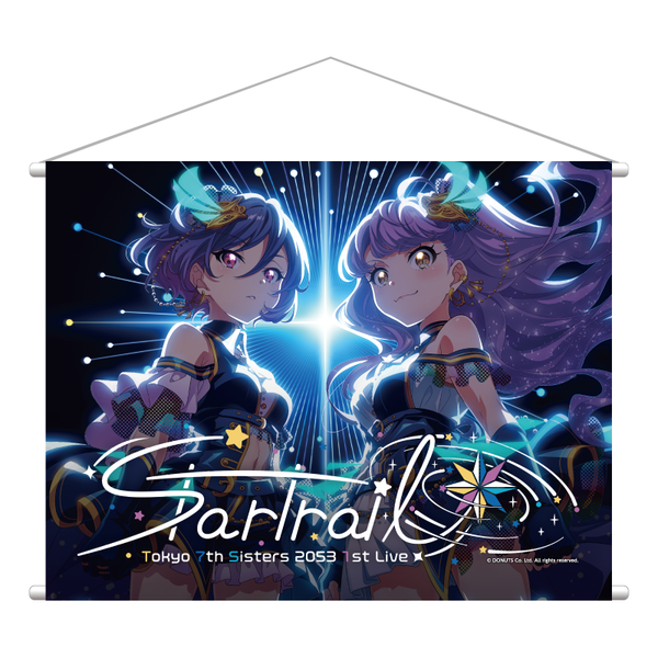 Tokyo 7th Sisters 2053 1st Live Startrail タペストリー – Tokyo 7th 
