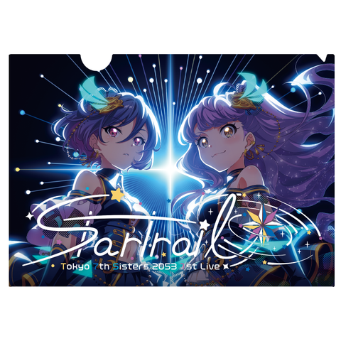 Tokyo 7th Sisters 2053 1st Live Startrail クリアファイル