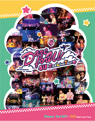 4U 2nd Live Tour Daze forU!! [完全生産限定版Blu-ray]