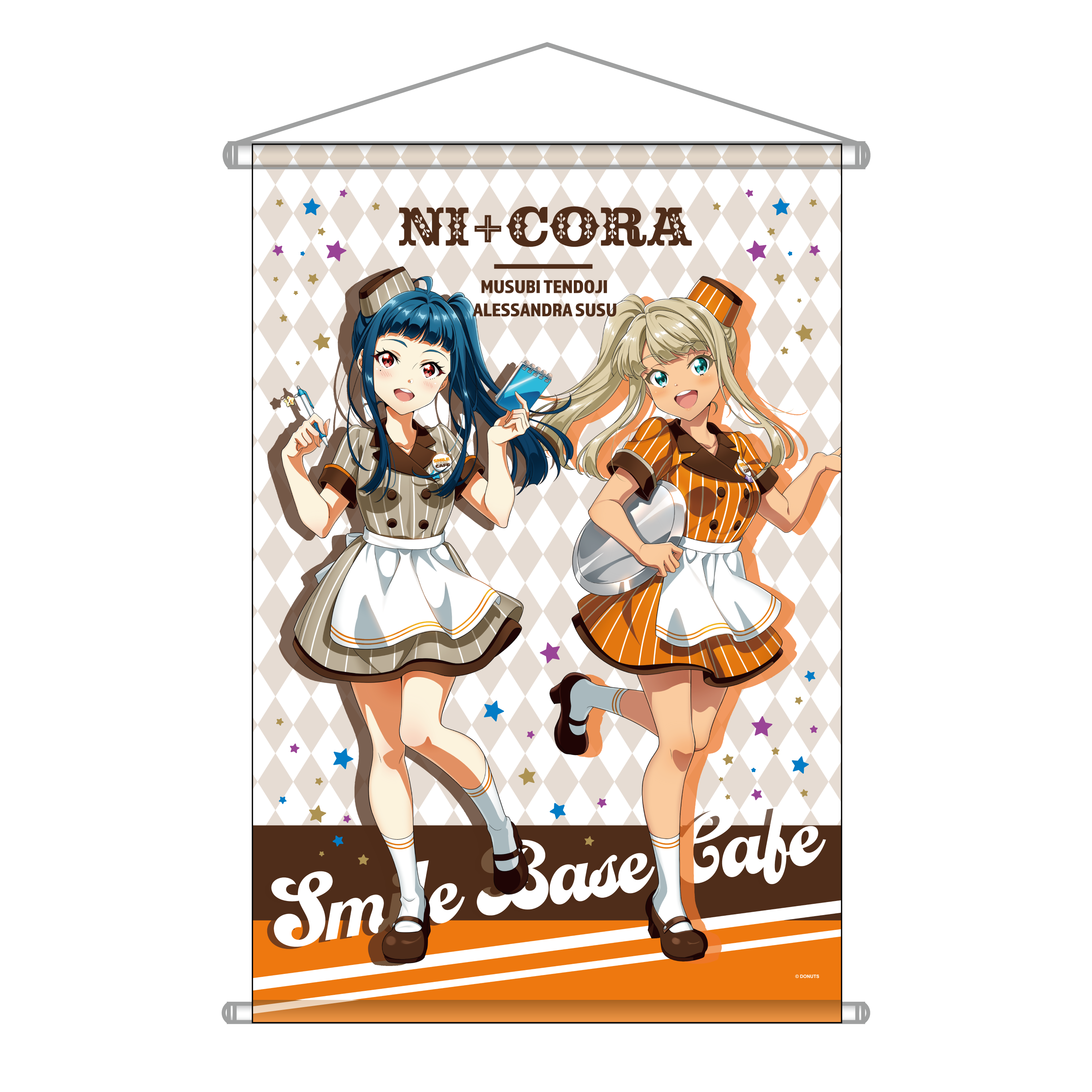 SMILE BASE CAFEコラボ – タグ 