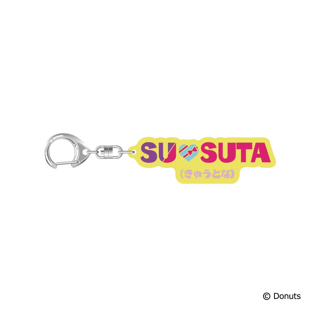SU♡SUTA(きゅうとな) – Tokyo 7th Sisters Official Online Store SU♡SUTA(きゅうとな) – Tokyo 7th Sisters Official Online Store