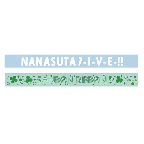 Tokyo 7th シスターズ Live NANASUTA L-I-V-E!!2重ラバーバンド(サンボンリボン)