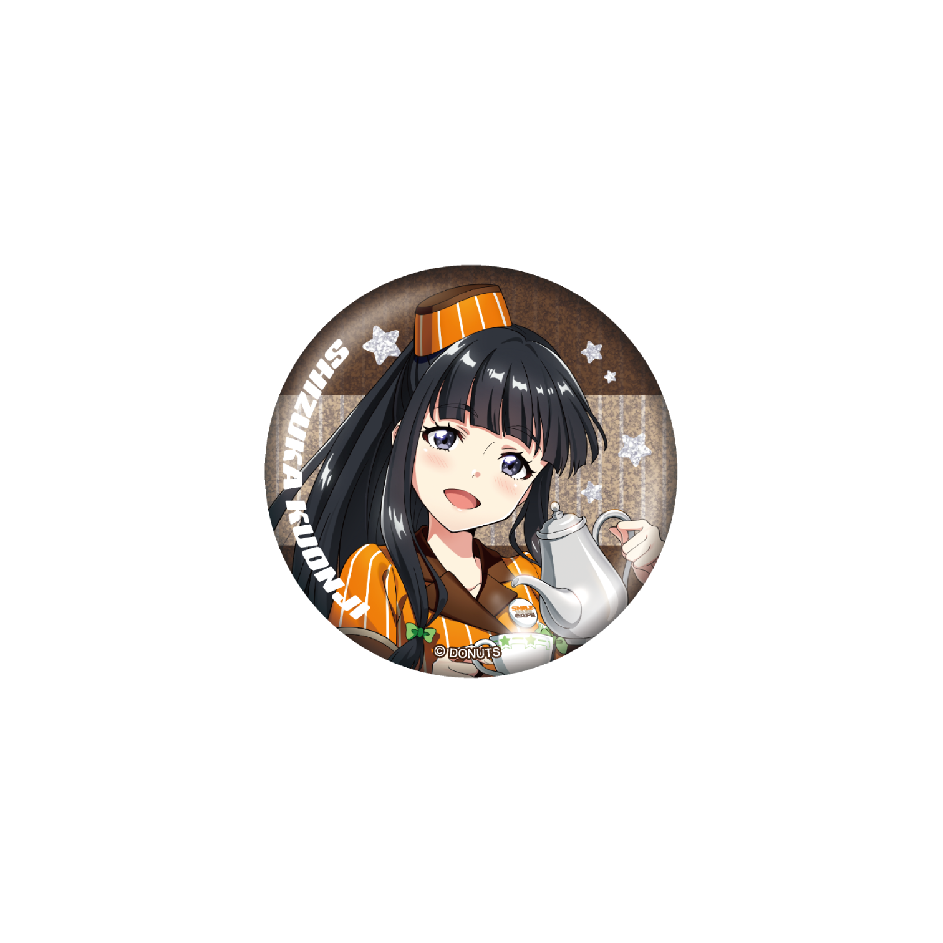 天空橋翔 カフェ缶 27点 天空橋翔 カフェ缶 27点 天空橋 天空橋翔 カフェ缶 27点 天空橋翔 カフェ缶 27点 天空橋