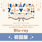Tokyo 7th シスターズ Live - NANASUTA L-I-V-E!! - Many merry party - in TOKYO DOME CITY HALL［初回限定版Blu-ray]