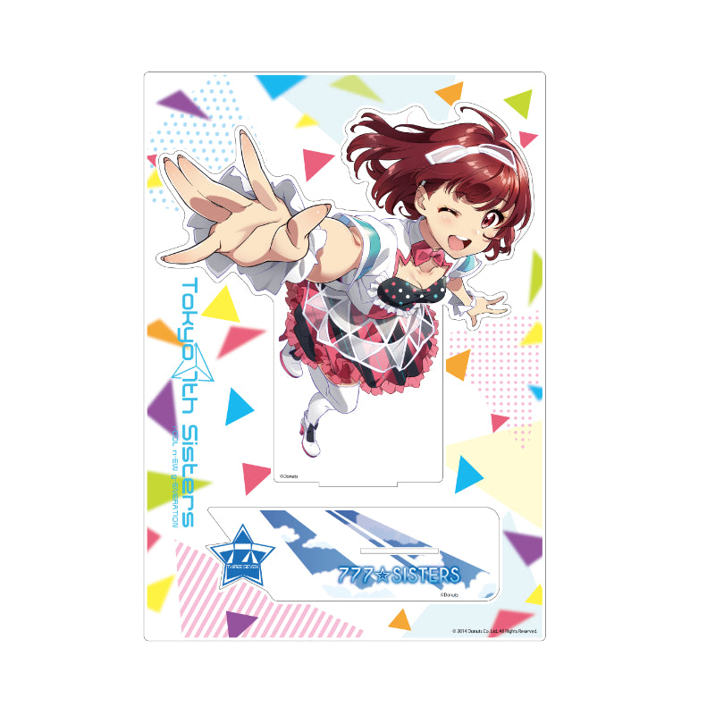 春日部ハル – タグ 