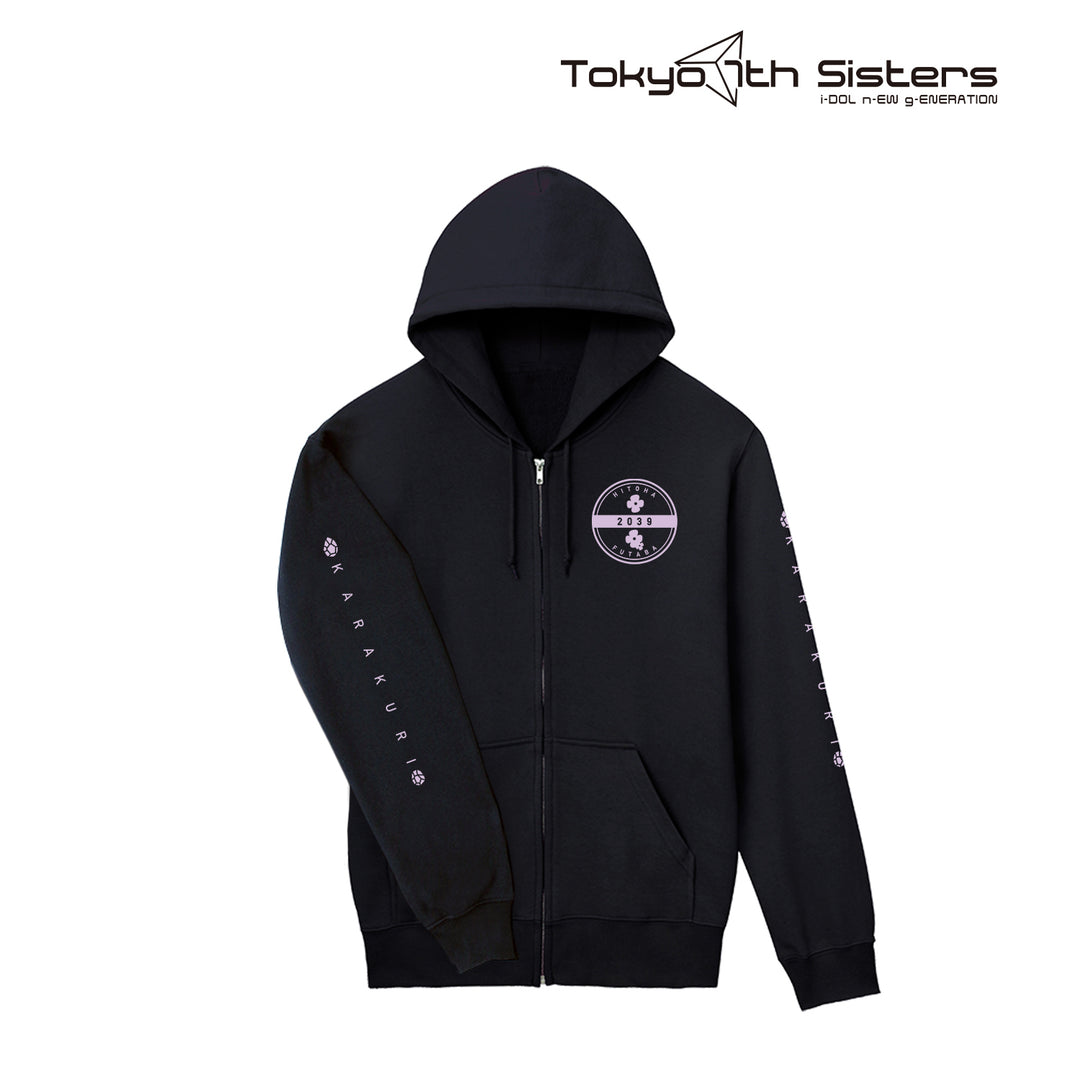 ナナシス Tシャツ、パーカー かっこいいパーカー / black | TOoKA BASE