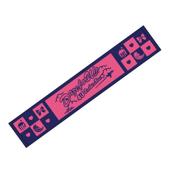 GENERATIONS LIVE TOUR マフラータオル×4点☆新品『限定品』 4U 2nd Live Tour Daze forU!! マフラータオル – Tokyo 7th
