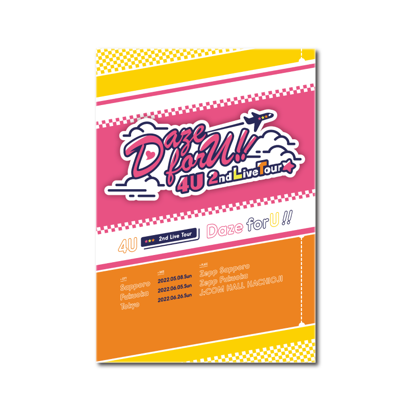 書籍 – Tokyo 7th Sisters Official Online Store