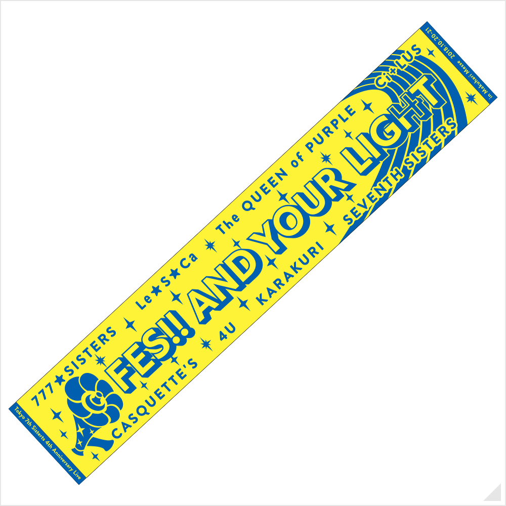 4th Live – Tokyo 7th Sisters Official Online Store