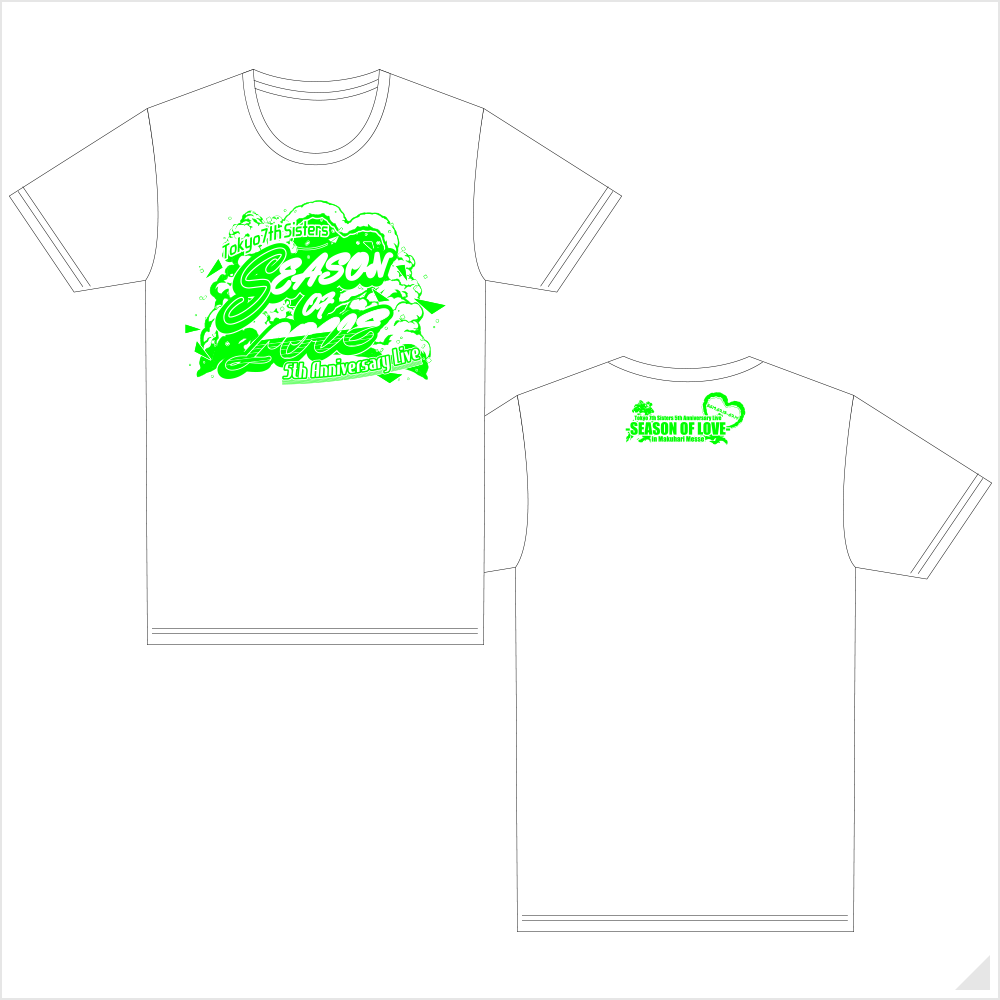 アパレル – タグ 