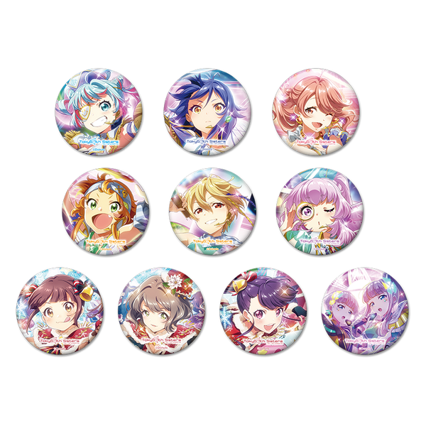 ALL_e7ffae5b-5eef-4e6c-bc8a-