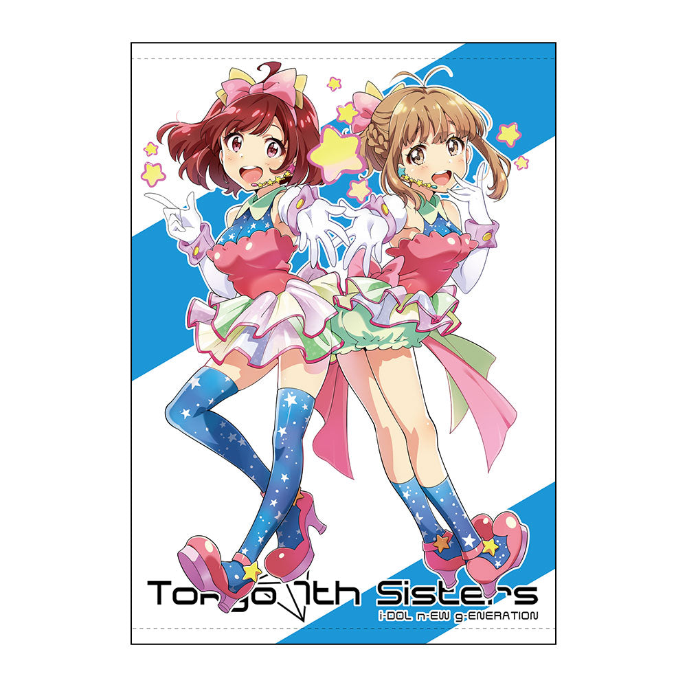 C87 – Tokyo 7th Sisters Official Online Store