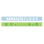 Tokyo 7th シスターズ Live NANASUTA L-I-V-E!!2重ラバーバンド(Ci+LUS)