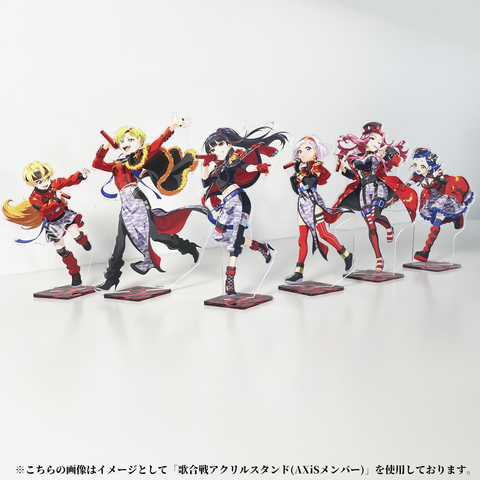 歌合戦アクリルスタンド(天神ネロ) – Tokyo 7th Sisters Official 歌合戦アクリルスタンド(天神ネロ) – Tokyo 7th Sisters Official