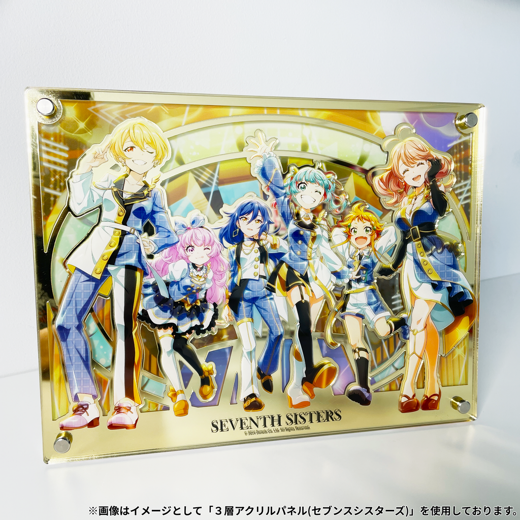 3層アクリルパネル(SEASON OF LOVE) – Tokyo 7th Sisters Official 3層アクリルパネル(SEASON OF LOVE) – Tokyo 7th Sisters Official