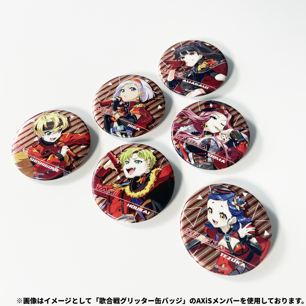 歌い手 缶バッチ 歌合戦グリッター缶バッジ – Tokyo 7th Sisters Official Online