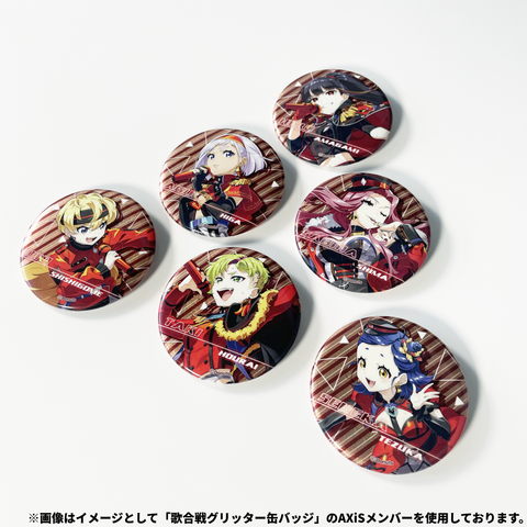 なとり 劇場 会場限定 缶バッジ Cult なとり 劇場 会場限定 缶バッジ なとり 劇場 会場限定 缶バッジ Cult なとり 劇場 会場限定 缶バッジ