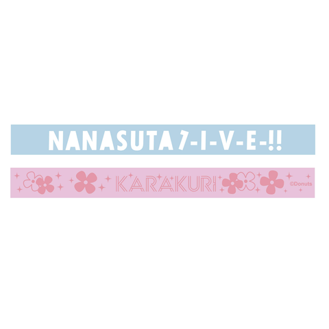 Tokyo 7th シスターズ Live NANASUTA L-I-V-E!!2重ラバーバンド(KARAKURI)