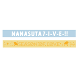 Tokyo 7th シスターズ Live NANASUTA L-I-V-E!!2重ラバーバンド(SEASON OF LOVE)