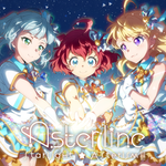 Starlight☆Asterism!!! / Reach for the Meteor（特典付き）