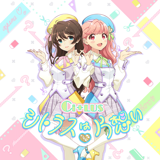 CD – タグ 