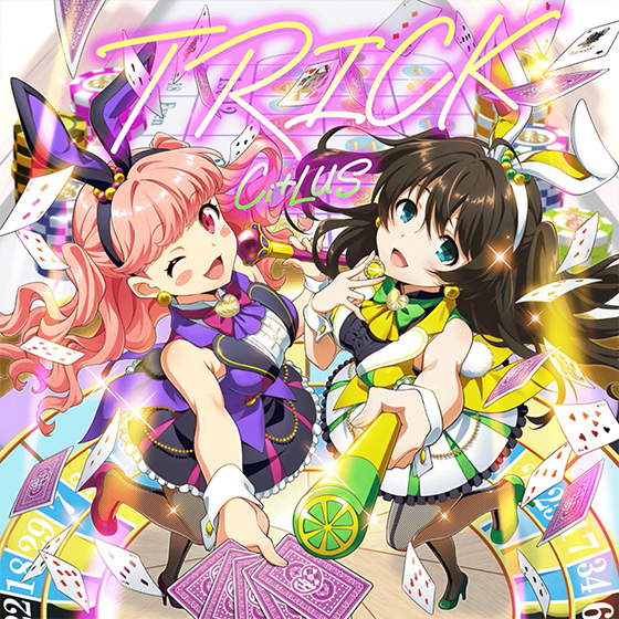 CD – タグ 