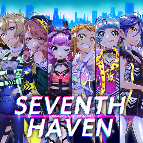 SEVENTH HEAVEN（初回限定盤）