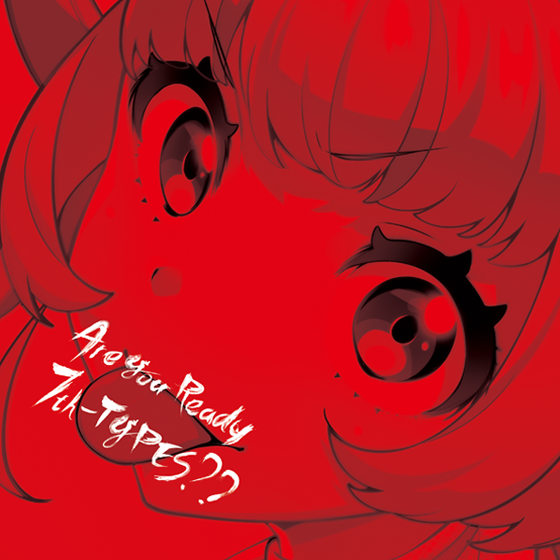 Are You Ready 7th-TYPES??（プレミアムボックス） – Tokyo 7th