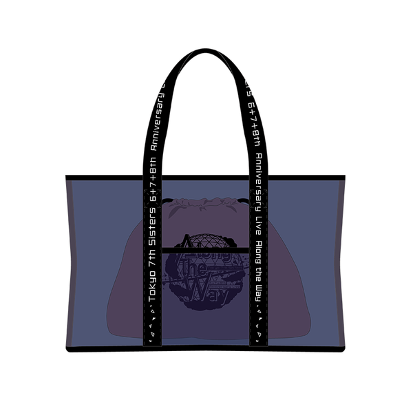 bag_01_600x600.png?v=1671094397 bag_01_600x600.png?v=1671094397