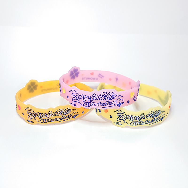 4U 2nd Live Tour Daze forU!! ラバーバンド(オレンジ) – Tokyo 7th 4U 2nd Live Tour Daze forU!! ラバーバンド(オレンジ) – Tokyo 7th