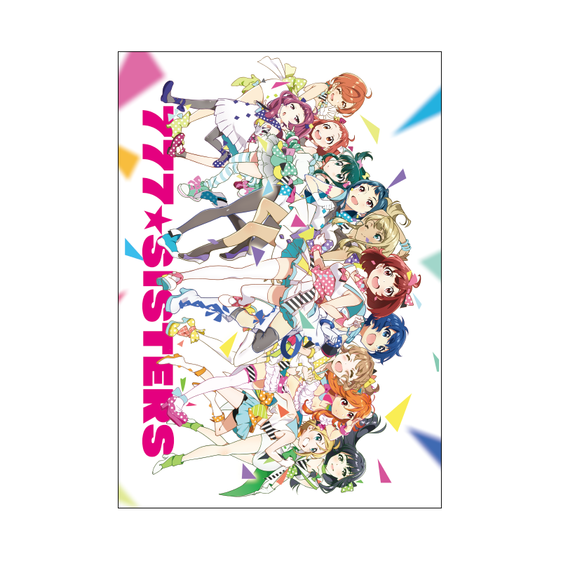 C88 – Tokyo 7th Sisters Official Online Store