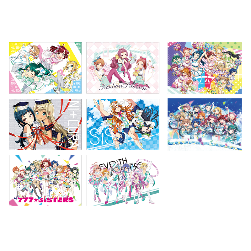 C88 – Tokyo 7th Sisters Official Online Store