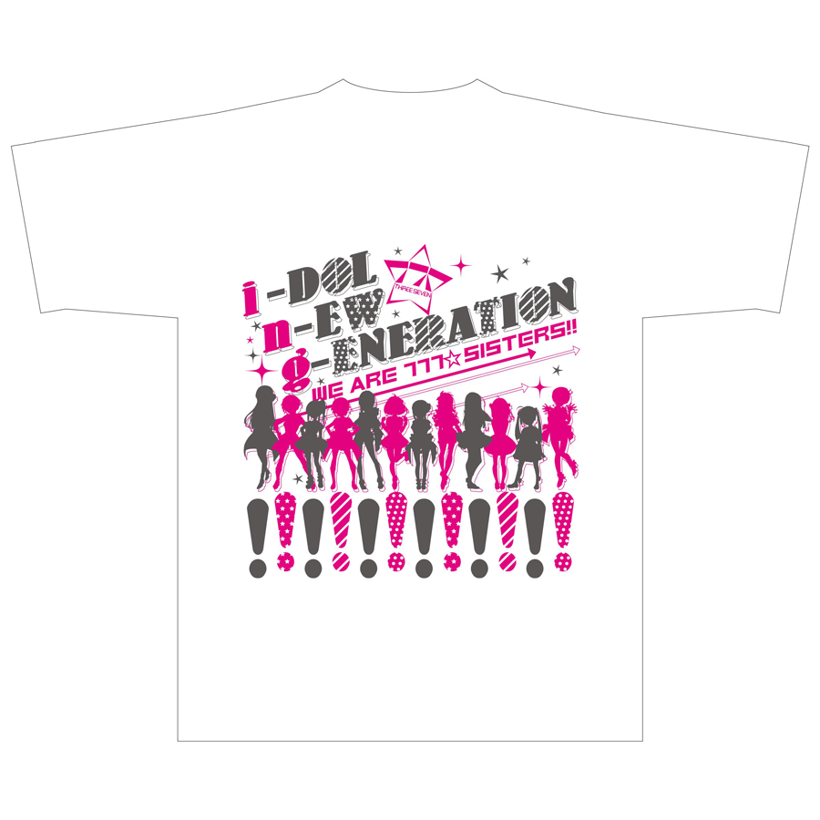 C88 – Tokyo 7th Sisters Official Online Store C88 – Tokyo 7th Sisters Official Online Store
