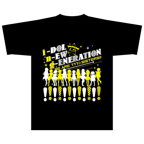 c88-tshirt02_600x600.png?v=