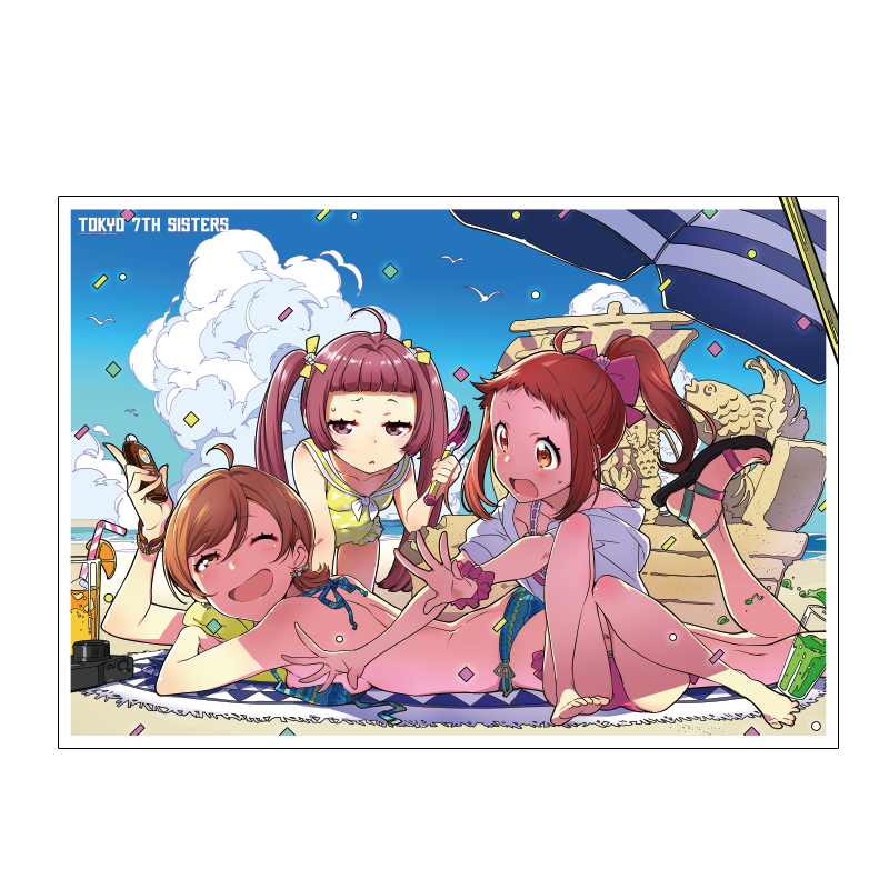 セット販売】ソウルシスター SOUL SISTER 7冊 雑誌 セット販売】ソウル セット販売】ソウルシスター SOUL SISTER 7冊 雑誌 セット販売】ソウル