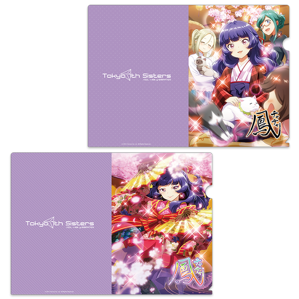 クリアファイルセット chacha_600x600.png?v=1613706401