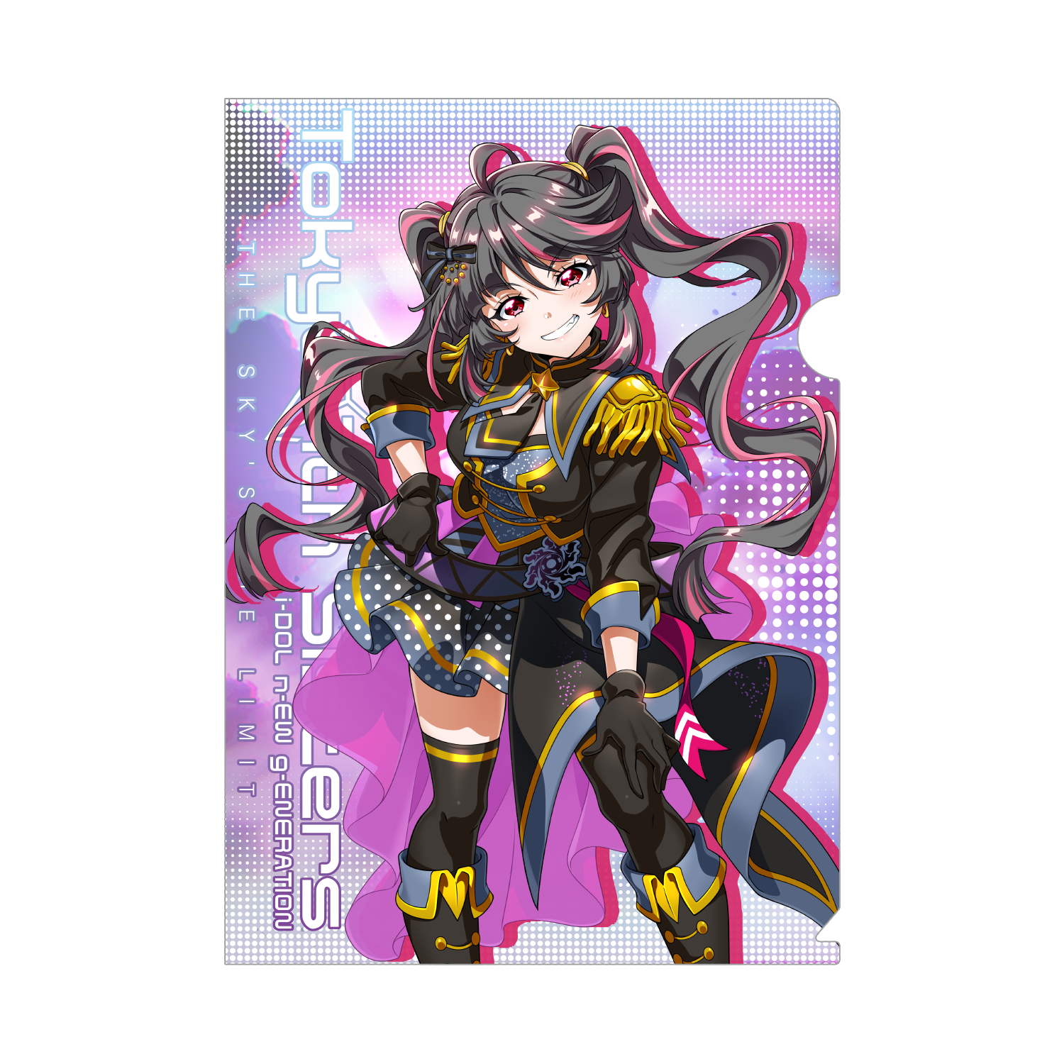 新品未開封 花冠の花婿 アクリルブロック 抽プレ Chara 2024 6月号